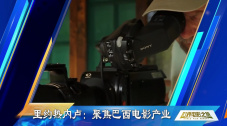 精品日韩欧美一区二区三区在线播放